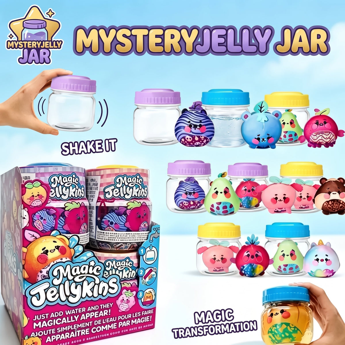 MysteryJelly Jar