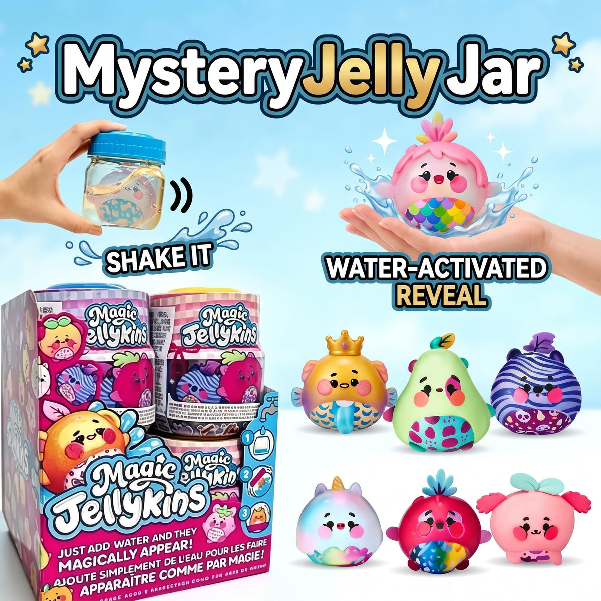 MysteryJelly Jar